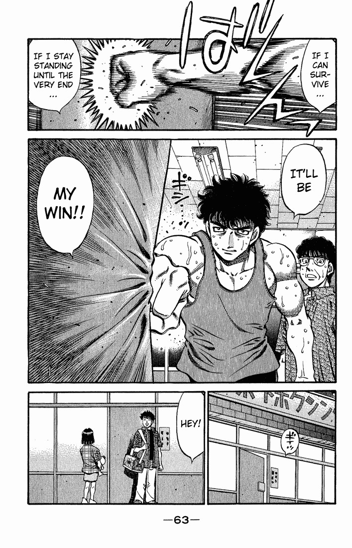 Hajime no Ippo Chapter 576 12